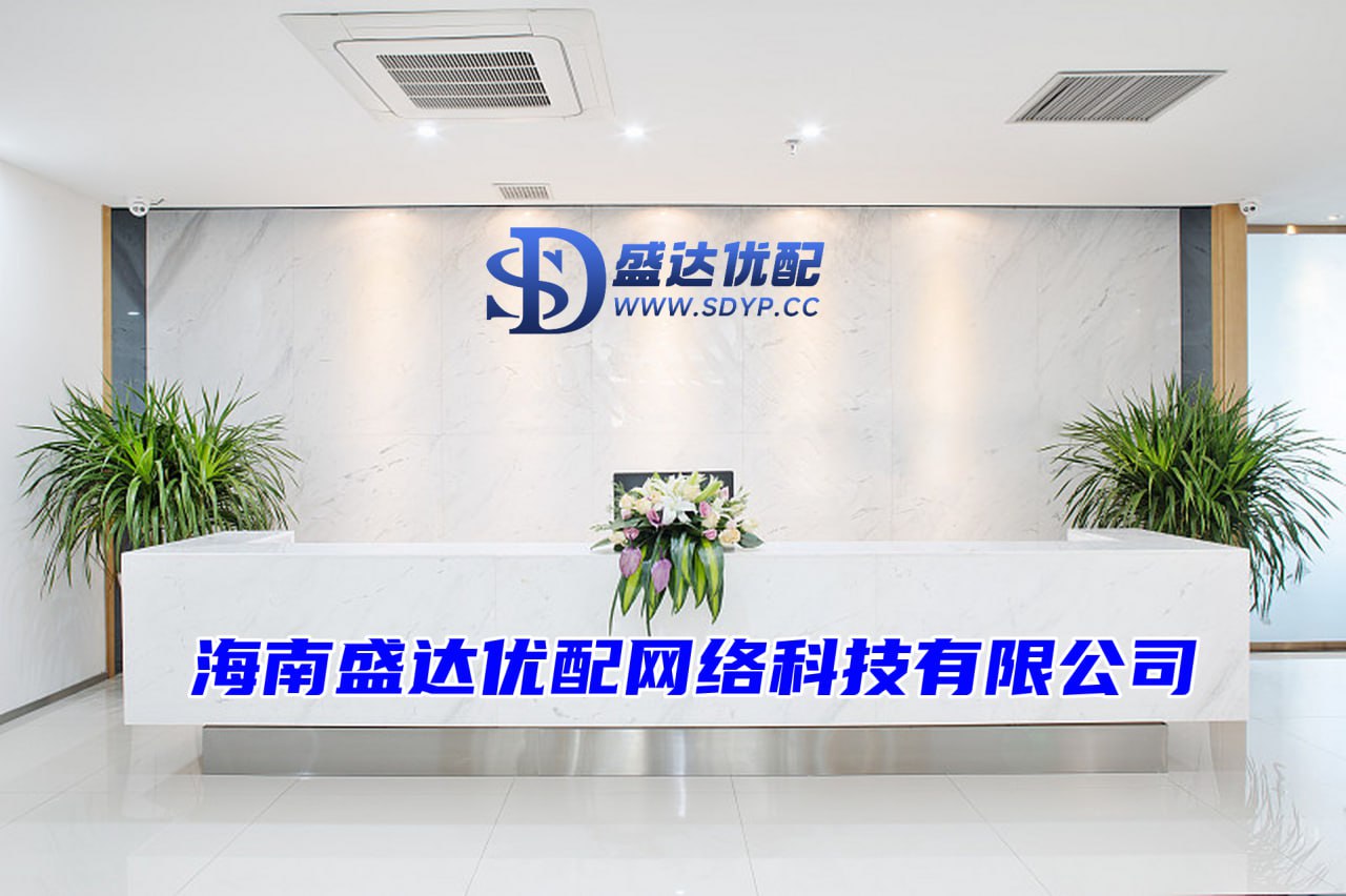杭州股票公司排名